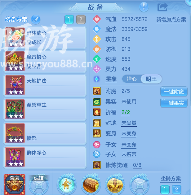 企业微信截图_17933549869447.png