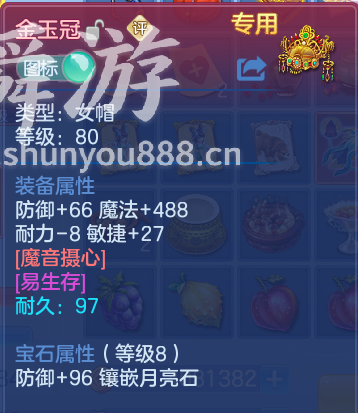 企业微信截图_17933549984285.png