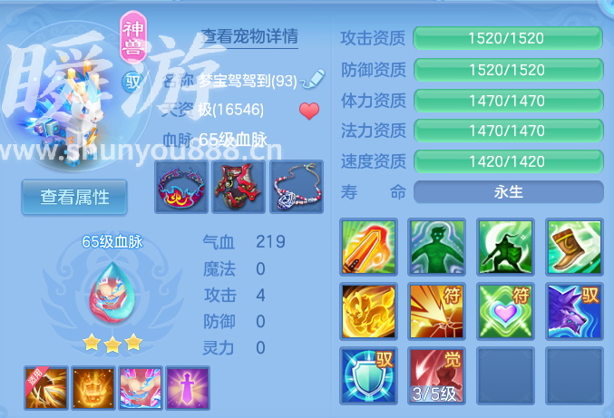 企业微信截图_17933550266387.png