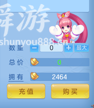 企业微信截图_17933551129682.png