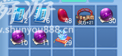 企业微信截图_17933551596834.png