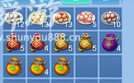企业微信截图_17933551564707.png