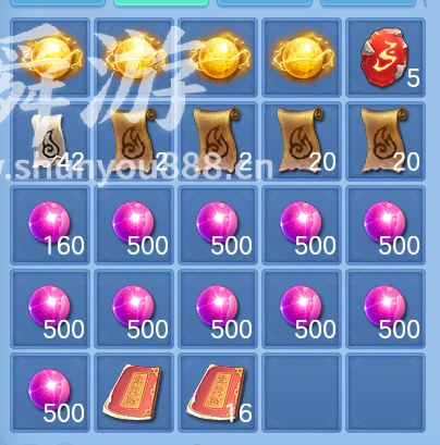 企业微信截图_17933551548443.png