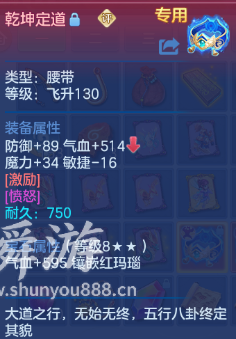 企业微信截图_1793368949852.png