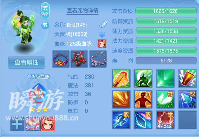 企业微信截图_1793368998351.png
