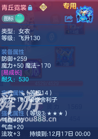 企业微信截图_17933689451006.png