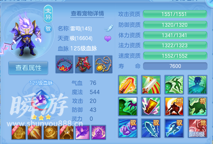 企业微信截图_1793369024368.png