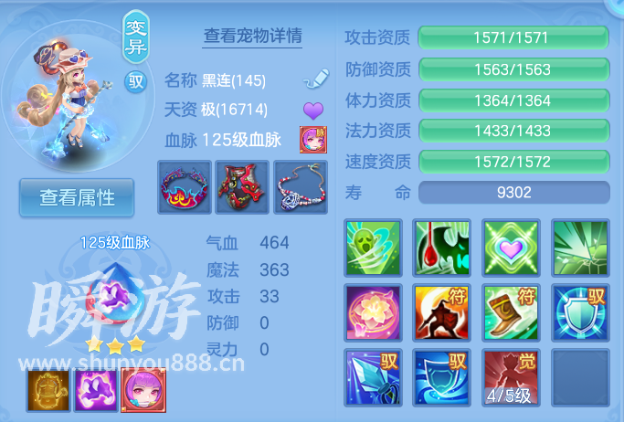 企业微信截图_1793369071733.png