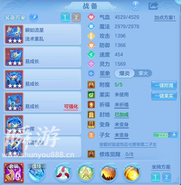 企业微信截图_17933688866286.png