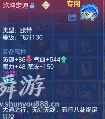 企业微信截图_17933689538708.png