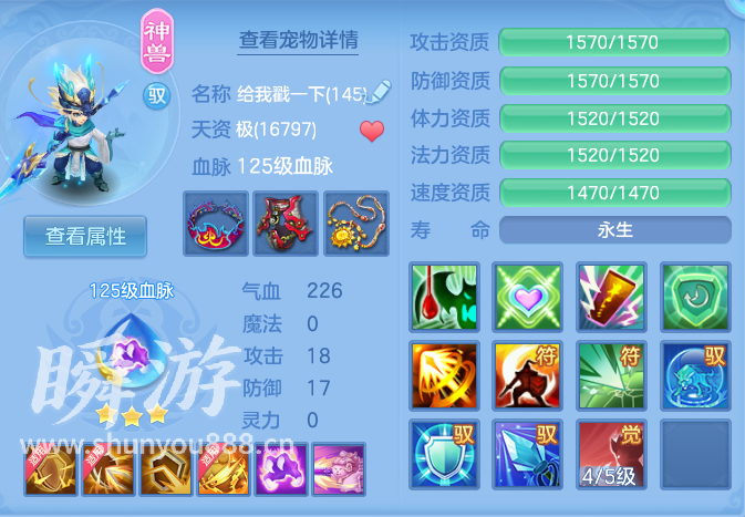 企业微信截图_17933689719272.png
