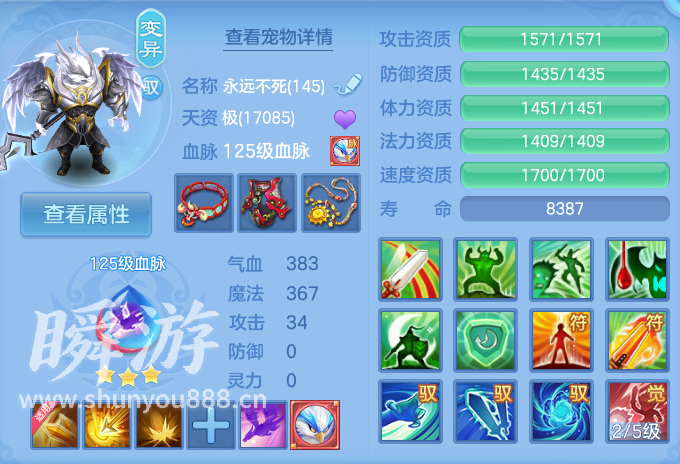 企业微信截图_17933689883229.png