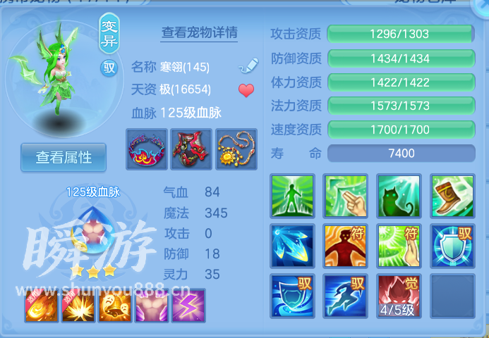企业微信截图_17933689945976.png