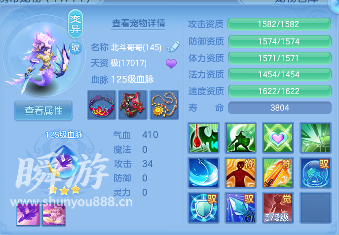 企业微信截图_17933690151795.png