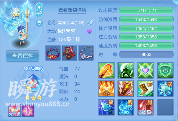 企业微信截图_17933690292417.png