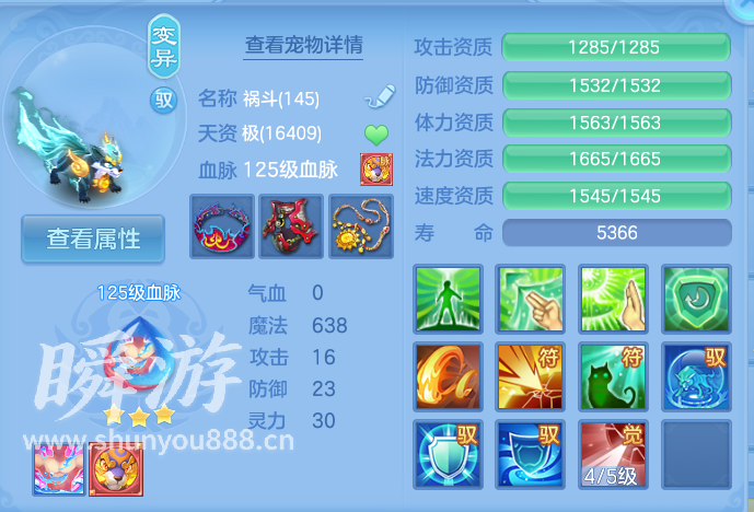 企业微信截图_17933690337806.png