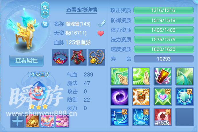 企业微信截图_17933690461308.png