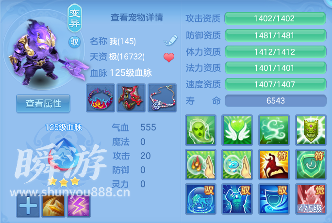 企业微信截图_17933690838100.png