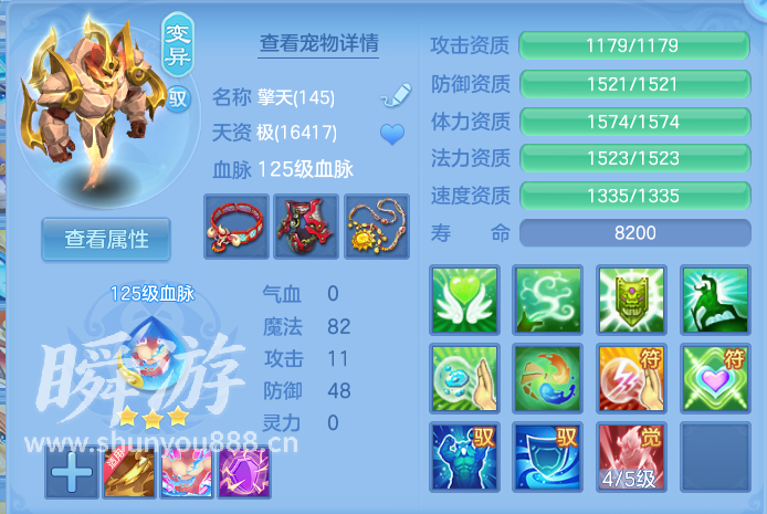 企业微信截图_17933691216273.png