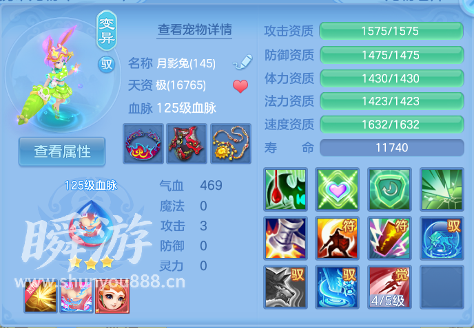 企业微信截图_17933691377255.png