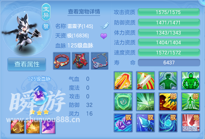 企业微信截图_17933691434643.png