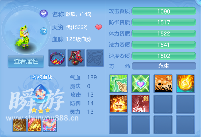 企业微信截图_17933691588101.png