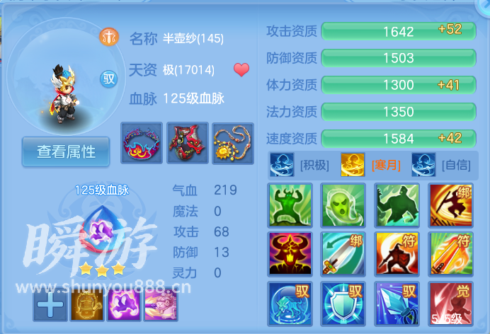 企业微信截图_17933691533731.png