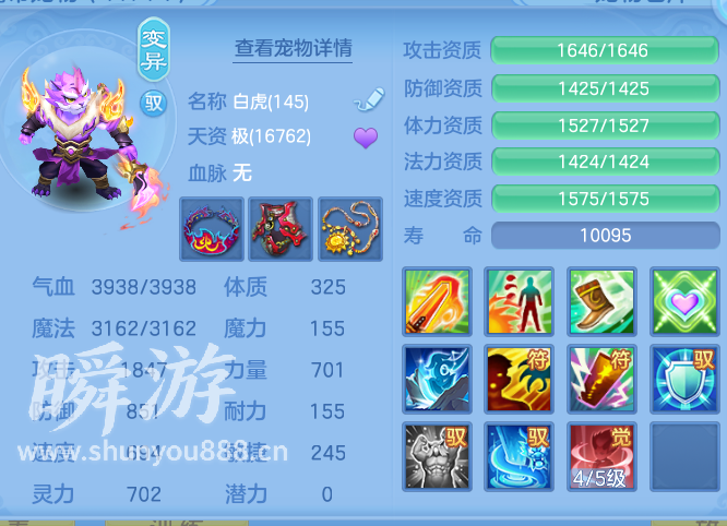 企业微信截图_17933691481044.png