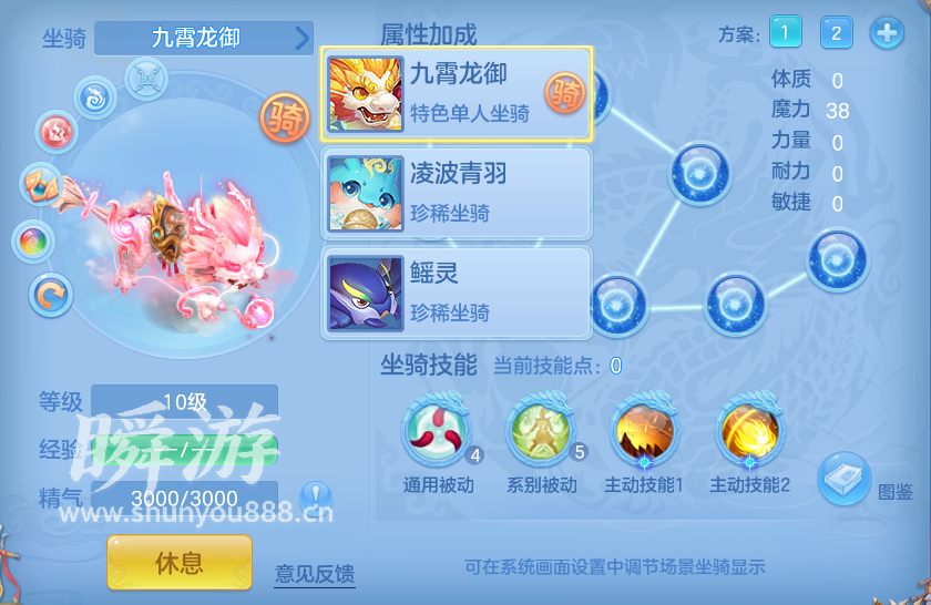 企业微信截图_17933691673788.png