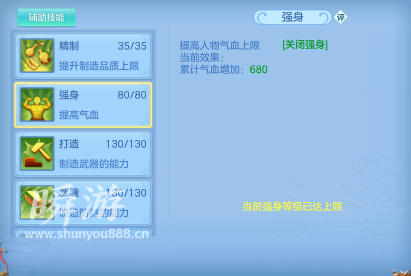 企业微信截图_17933691955601.png