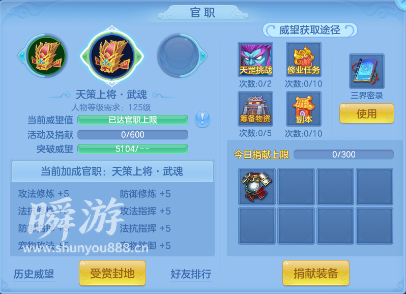 企业微信截图_17933692265206.png