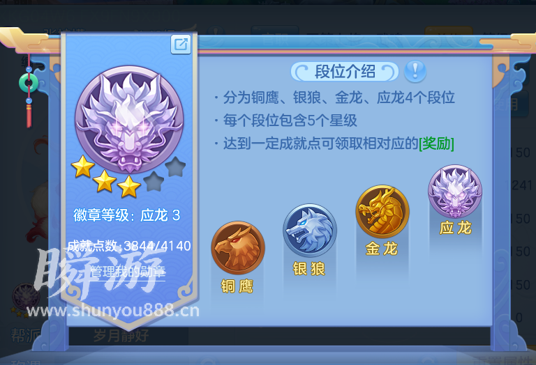 企业微信截图_17933692311126.png