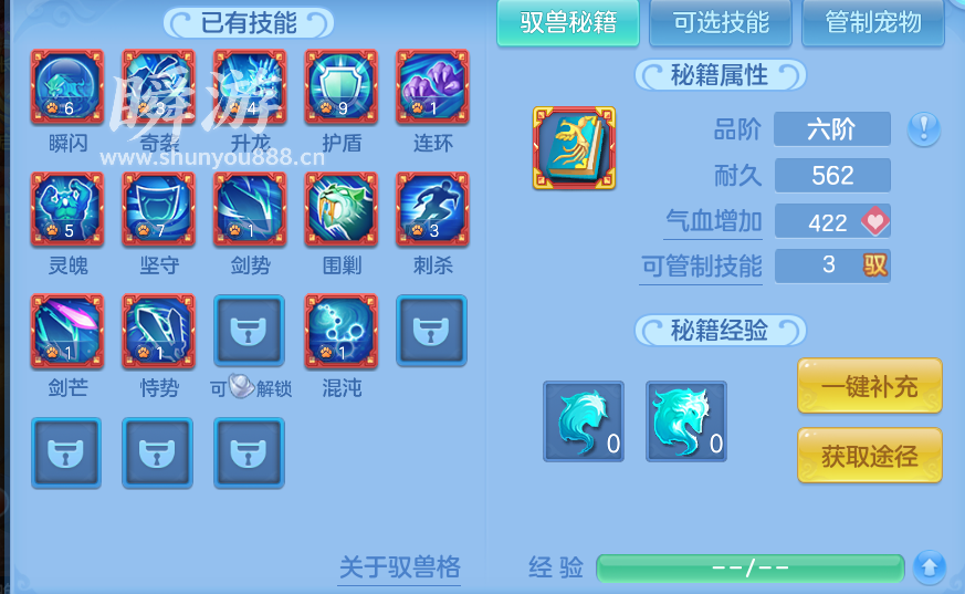 企业微信截图_1793370323282.png