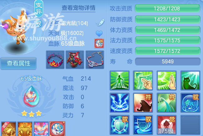 企业微信截图_1793370280194.png
