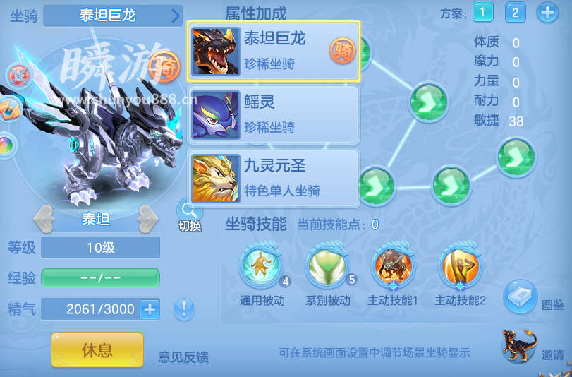 企业微信截图_1793370327986.png
