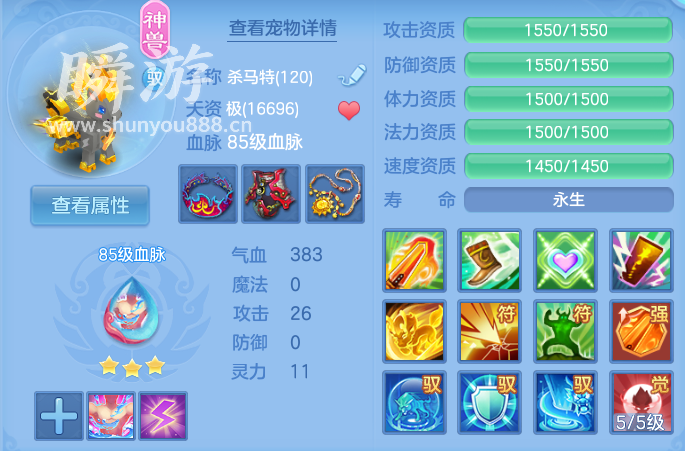 企业微信截图_179337022116.png