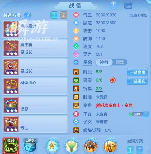 企业微信截图_1793370045291.png