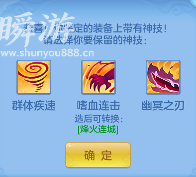 企业微信截图_17933700922927.png