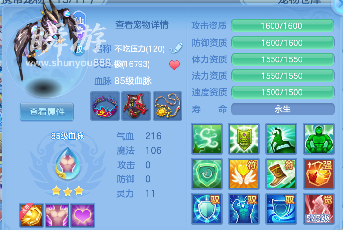 企业微信截图_17933702026964.png