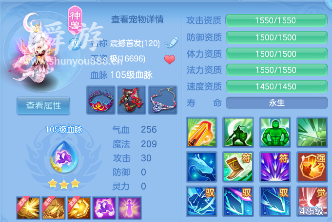 企业微信截图_17933702148439.png