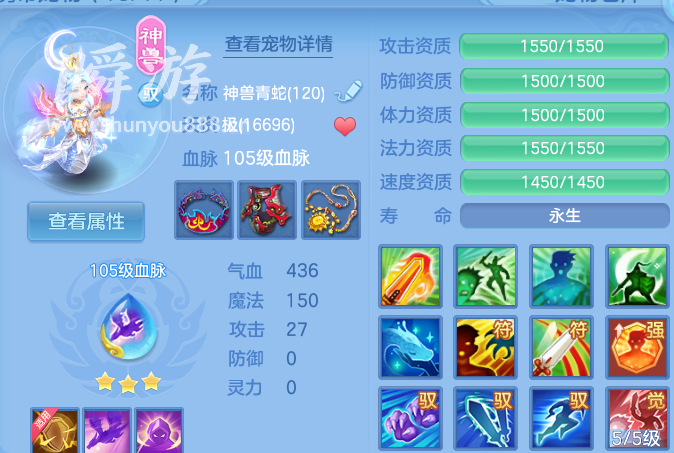 企业微信截图_17933702173002.png