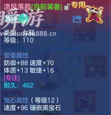 企业微信截图_17933700992655.png