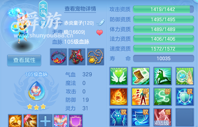 企业微信截图_17933702262574.png