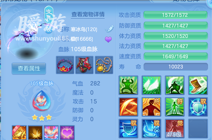 企业微信截图_17933702434175.png