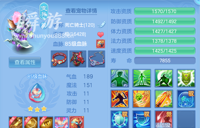 企业微信截图_17933702548769.png