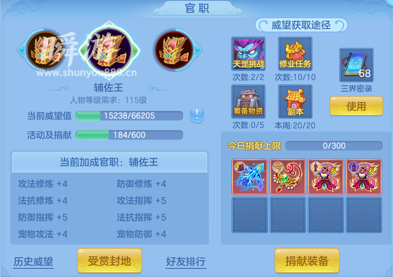企业微信截图_17933703087513.png
