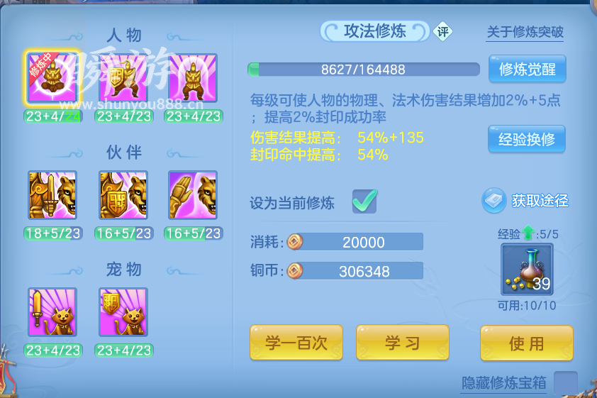企业微信截图_17933703158472.png