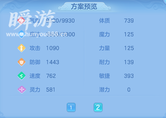 企业微信截图_17933703051085.png