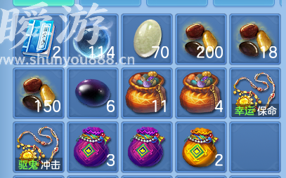 企业微信截图_17933703699887.png