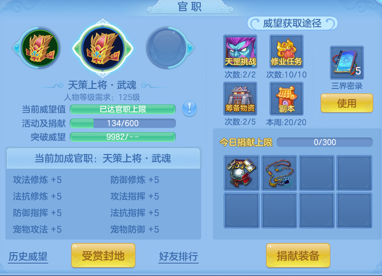 企业微信截图_1793354658808.png